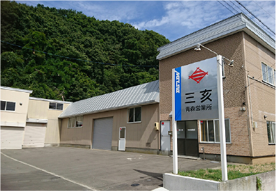 塩釜支店